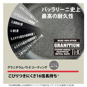 V4H816BA839B78351C5C173C64A1F539B0BR6460719P3