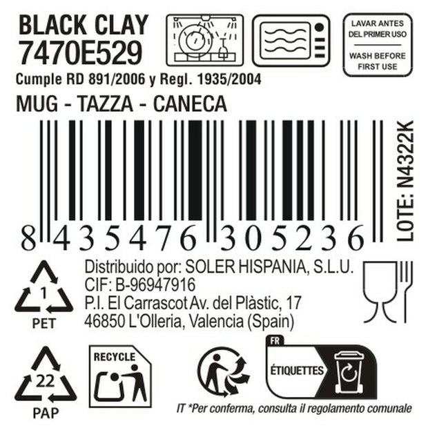 V2HB58D26B219A97F8F84058E052C45FB7AR5677794P5